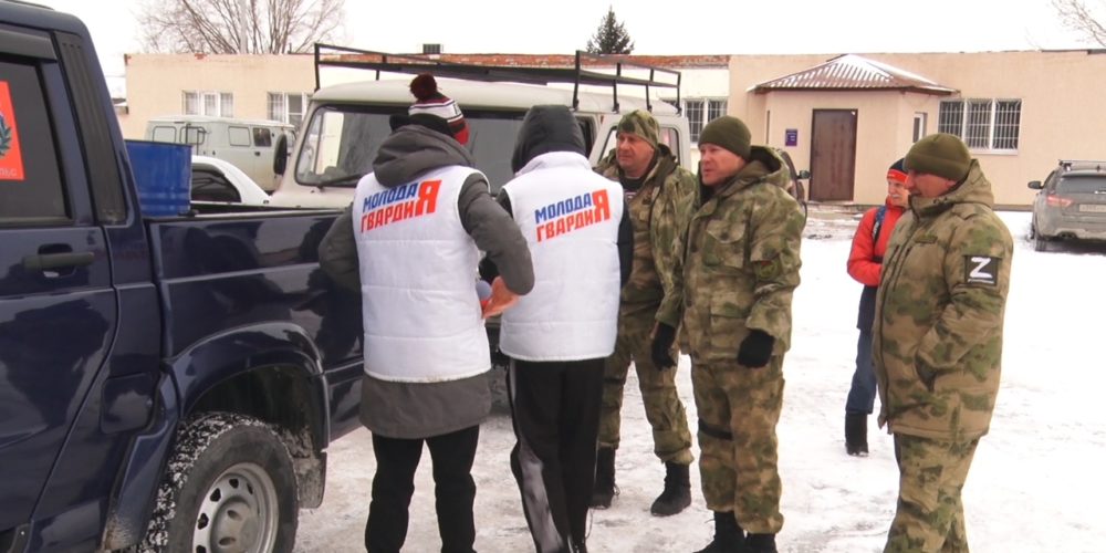 Из Энгельса отправился гуманитарный конвой в зону СВО на территорию Донецка и Луганска