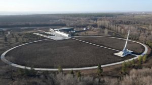  Инвестиционный проект "Созвездие Гагарина" планируется реализовать до конца 2026 года