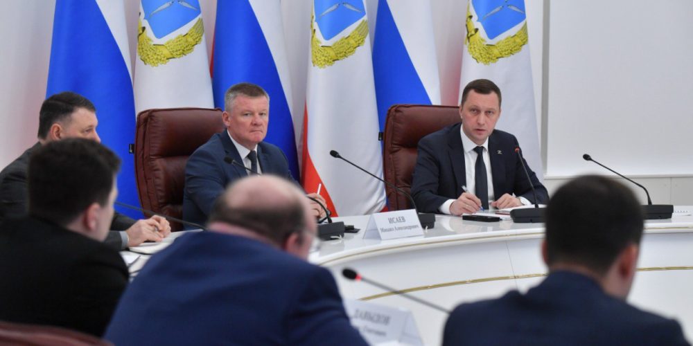 Роман Бусаргин провел  постоянно действующее совещание с зампредами и министрами Правительства