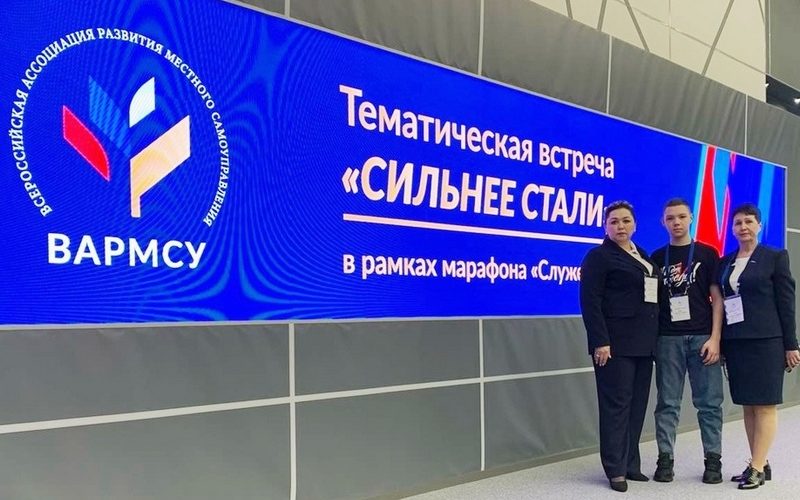Новопушкинское муниципальное образование представило проект «Защита Отечества – общее дело»