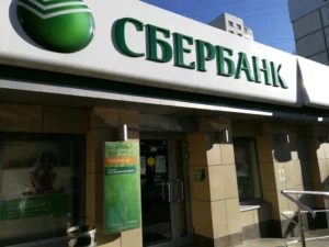 Банки обяжут получать согласие родителей на открытие счетов детям в возрасте от 14 до 18 лет
