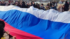 В Энгельсе состоялась патриотическая акция «Флаг России»