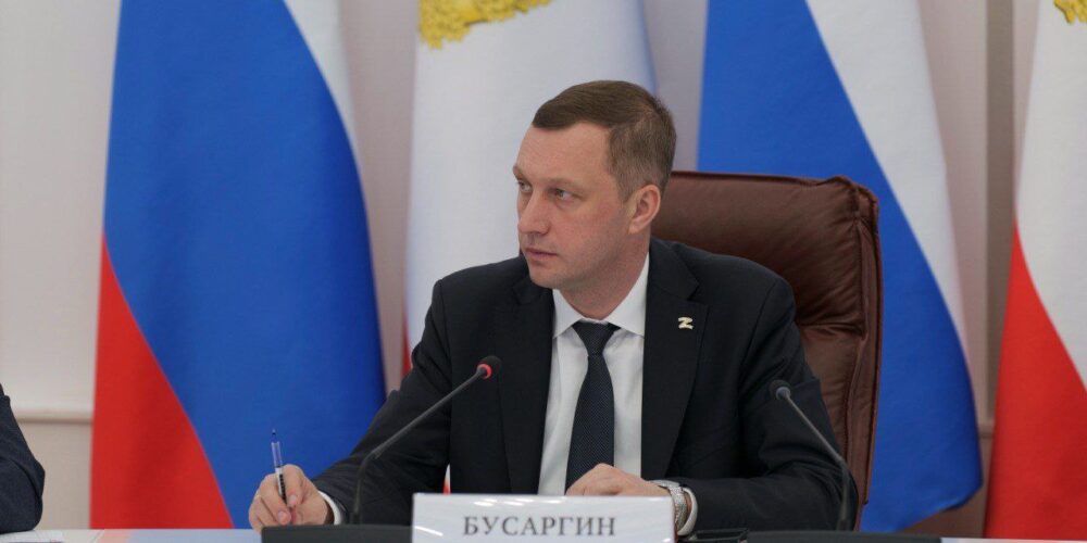 Губернатор Роман Бусаргин рассказал о поддержке муниципалитетов