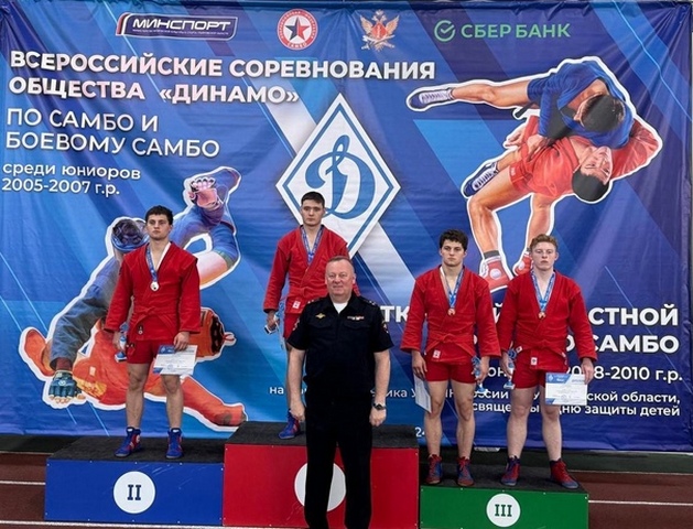 Энгельсские самбисты завоевали два «серебра» и две «бронзы» на Всероссийских соревнованиях