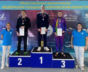 Энгельсский пловец-паралимпиец выиграл полный комплект наград Кубка России