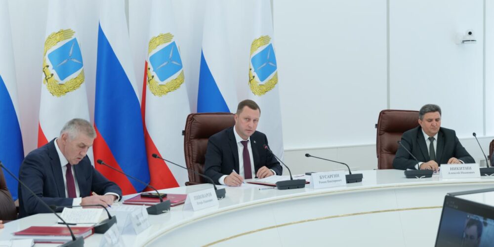 Роман Бусаргин провел  совещание с зампредами и министрами правительства области