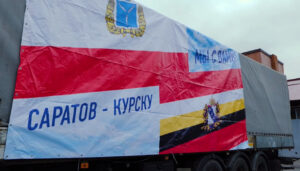 Жители Саратовской области направили партию гуманитарной помощи для Курской области