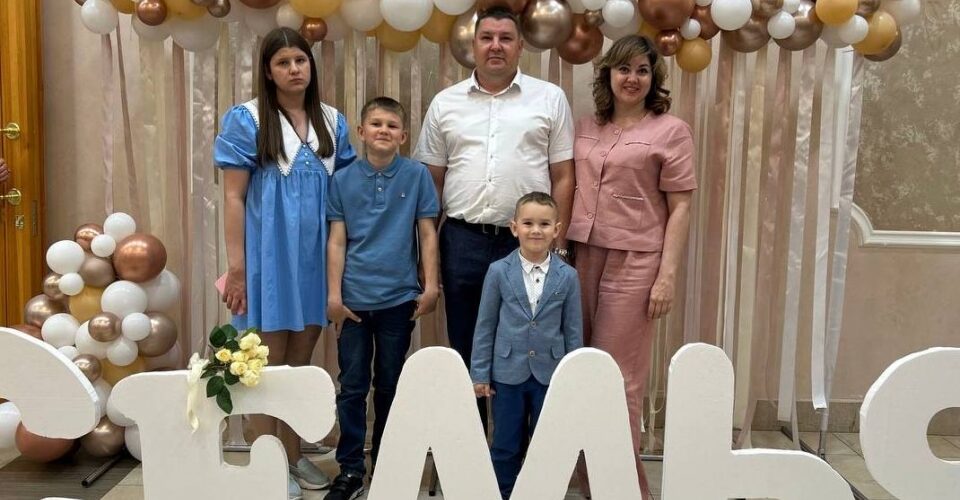 Семья из Саратовской области стала победителем Всероссийского конкурса «Семья года»