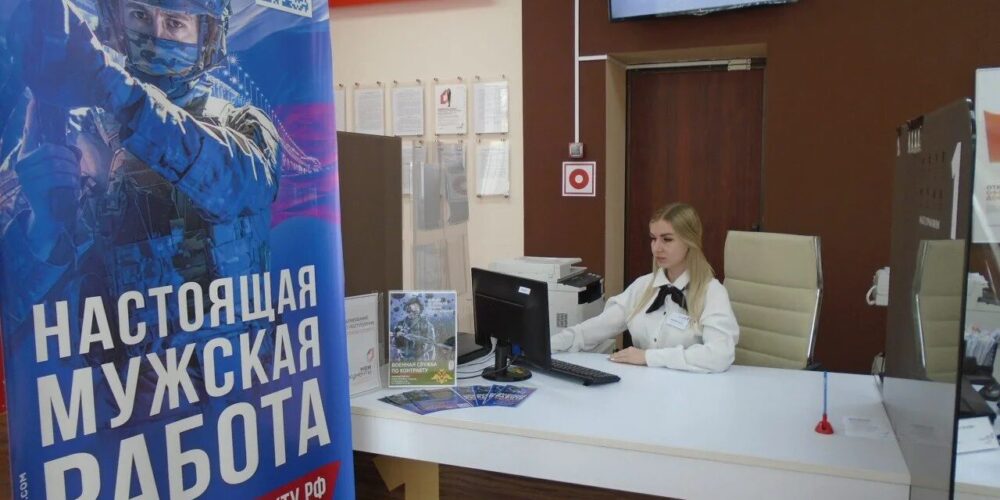 Упрощение процесса получения различных мер поддержки для участников СВО
