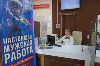 Упрощение процесса получения различных мер поддержки для участников СВО