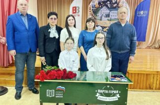 В СОШ села Шумейка состоялось торжественное открытие Парты Героя