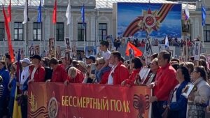 Всероссийская акция "Бессмертный полк" в Саратовской области пройдет в онлайн-режиме