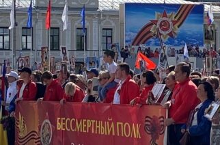 Всероссийская акция «Бессмертный полк» в Саратовской области пройдет в онлайн-режиме