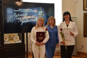 Энгельсский краеведческий музей. Благодарственное письмо министра культуры области