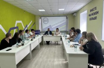 Энгельсская молодежь примет участие во Всероссийском конкурсе «Регион для молодых»