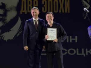  Благотворительный концерт в поддержку земляков,участников специальной военной операции