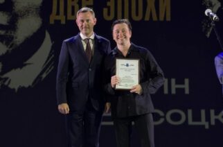 Благотворительный концерт в поддержку земляков,участников специальной военной операции