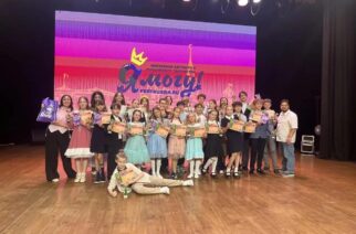 Юные дарования из Энгельса стали лауреатами Международного конкурса «Казанские узоры»