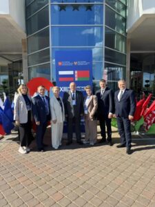  Форум регионов Беларуси и России.«Экономическое взаимодействие регионов» 