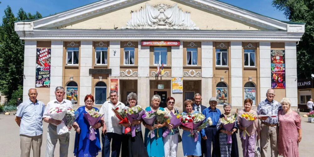 В ДК «Восход» состоялось  чествование супружеских пар, отметивших «Золотую свадьбу»