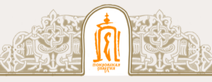 Конкурс на присуждение Епархиальной премии. Поддержка одаренной молодёжи города Энгельса 