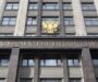 В августе всех россиян ждет ряд изменений в законодательстве