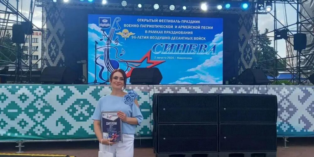 Вокалистка из Энгельса на фестивале «Синева»продемонстрировала отточенное исполнительское мастерство