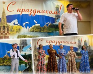 Артисты ЦНТ "Дружба". Благотворительный концерт для участников СВО