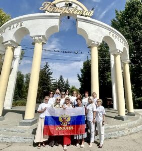 Совет женщин ЭМР провели патриотический марафон « Под флагом единым»