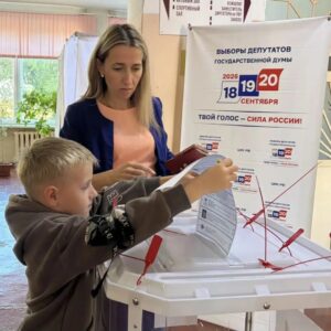 Выборы. Голосуем всей семьёй — вместе решаем будущее!